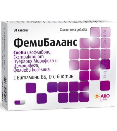 ФЕМИБАЛАНС капсули * 30 АРО ЛАЙФ