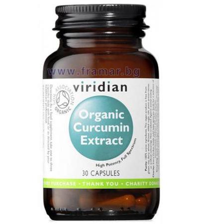 КУРКУМИН ЕКСТРАКТ капсули * 30 VIRIDIAN