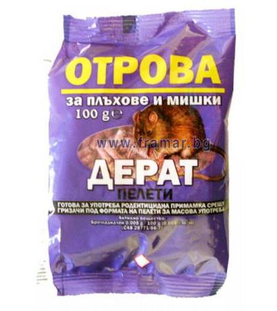 ОТРОВА ЗА МИШКИ ДЕРАТ ЧЕРВЕНА 100 гр.