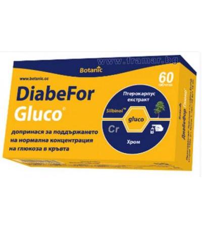 ДИАБЕФОР ГЛЮКО таблетки * 60 БОТАНИК