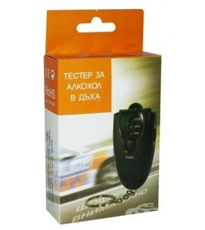 ТЕСТЕР ЗА АЛКОХОЛ В ДЪХА