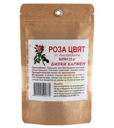 РОЗА ЦВЯТ