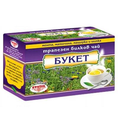 ЧАЙ ФИЛТЪР БУКЕТ * 20 ЕВЕЛИН 29