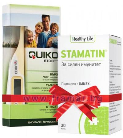 СТАМАТИН капсули * 30 + ЕЛЕКТРОНЕН ТЕРМОМЕТЪР QUIKO