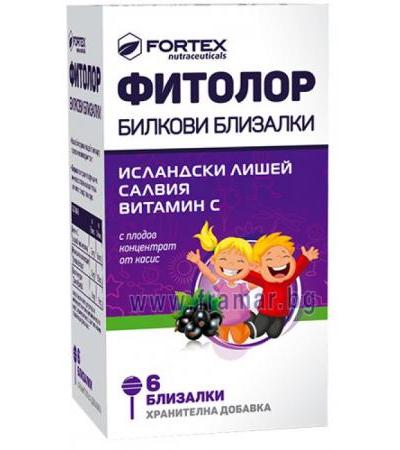 ФИТОЛОР БИЛКОВИ БЛИЗАЛКИ * 6 броя ФОРТЕКС