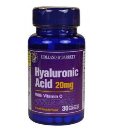 ХИАЛУРОНОВА КИСЕЛИНА + ВИТАМИН Ц капсули * 30 HOLLAND & BARRETT