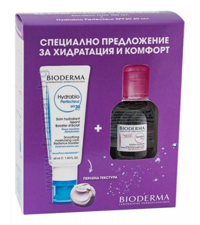 БИОДЕРМА КОМПЛЕКТ ХИДРАБИО ПЕРФЕКТЬОР СЛЪНЦЕЗАЩИТЕН КРЕМ SPF 30 40 мл + СЕНСИБИО МИЦЕЛАРНА ВОДА 100 мл