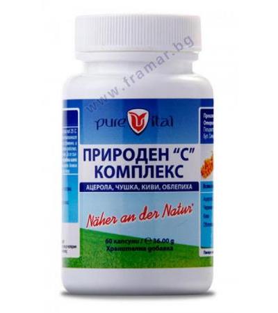 ПЮРВИТАЛ ПРИРОДЕН С КОМПЛЕКС капсули * 60