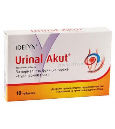 УРИНАЛ АКУТ таблетки * 10 ВАЛМАРК