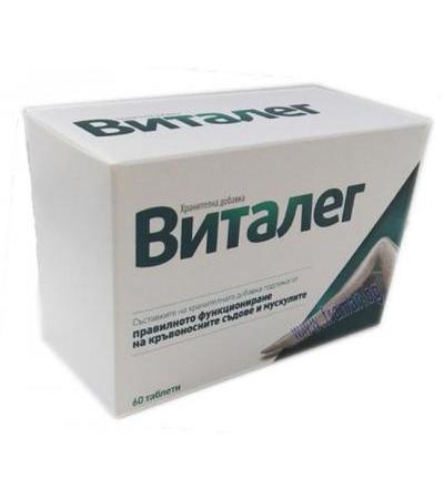ВИТАЛЕГ таблетки * 60