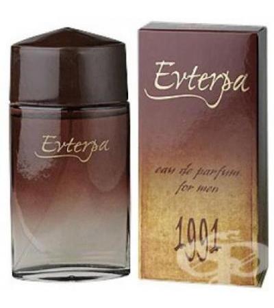 ЕВТЕРПА 1991 - ПАРФЮМ - КАФЯВ 100 мл.