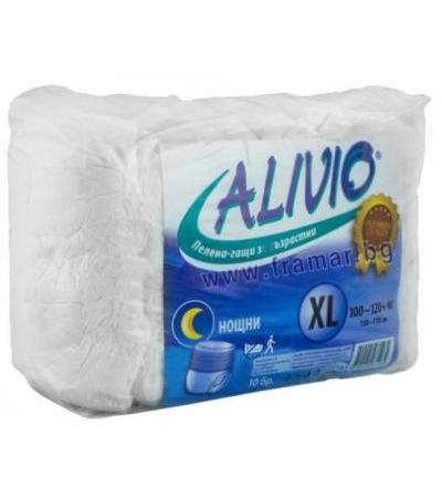 ПРЕДПАЗНО БЕЛЬО ЗА ВЪЗРАСТНИ АЛИВИО XL * 10 НОЩНО