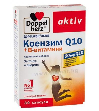 ДОПЕЛХЕРЦ АКТИВ Co Q10 + ВИТАМИН Б капсули * 30