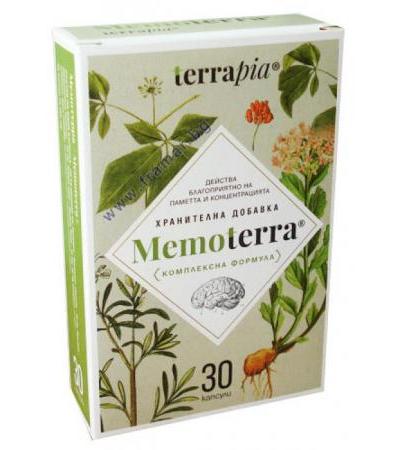 МЕМОТЕРА капсули * 30