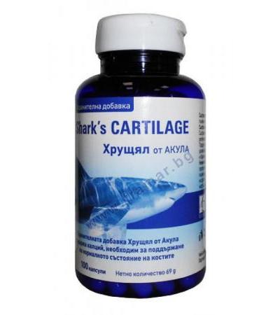 ХРУЩЯЛ ОТ АКУЛА капсули * 100