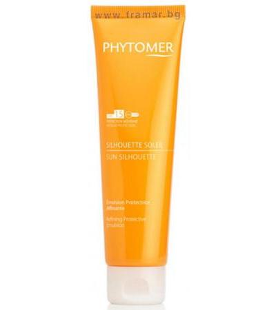 ФИТОМЕР СЛЪНЦЕЗАЩИТНА ЕМУЛСИЯ SPF 15 125 мл.