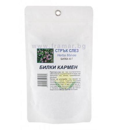 СЛЕЗ ЦВЯТ И ЛИСТА 50 гр.