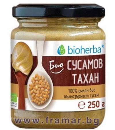 БИОХЕРБА БИО СУСАМОВ ТАХАН ОТ 100% ПЪЛНОЗЪРНЕСТ СУСАМ 250 гр.
