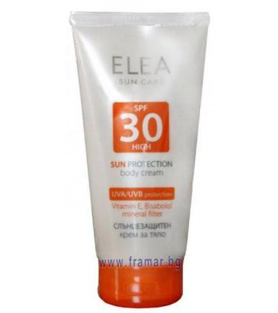 ЕЛЕА СЛЪНЦЕЗАЩИТЕН КРЕМ SPF 30 ЗА ТЯЛО 150 мл.
