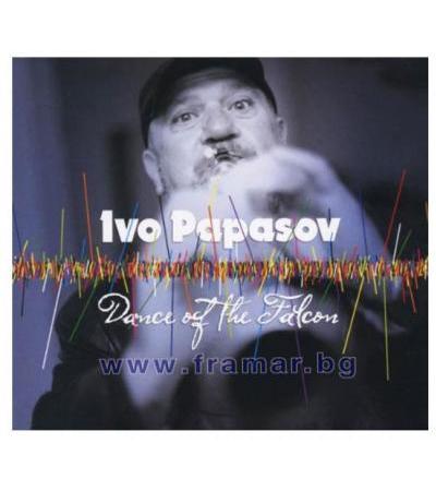 DANCE OF THE FALCON - ИВО ПАПАЗОВ - КОМПАКТДИСК - МЕСЕЧИНА МЮЗИК