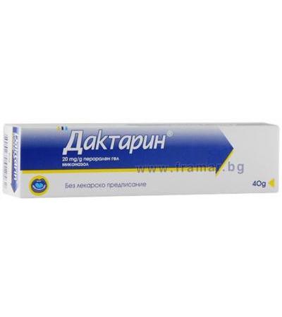 ДАКТАРИН орален гел 2% 40 гр. JANSSEN - CILAG