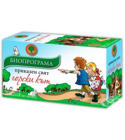 ЧАЙ ФИЛТЪР ГОРСКИ КЪТ * 20