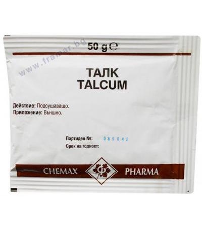 ТАЛК 50 гр.
