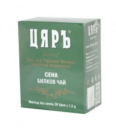 ЧАЙ ЦЯР СЕНА филтър * 30 бр.