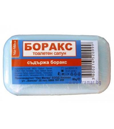 БОРАКСОВ САПУН 60 гр. НИЯ МИЛВА