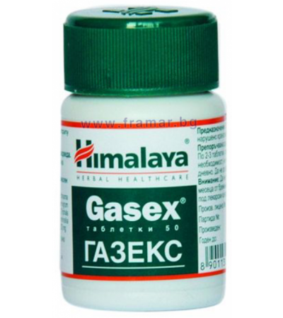 ХИМАЛАЯ ГАЗЕКС таблетки * 50