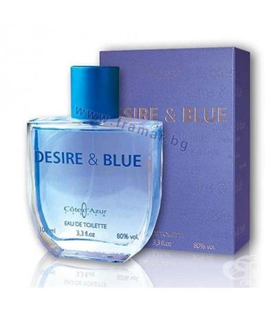 КОТЕ ДАЗУР DESIRE BLUE ТОАЛЕТНА ВОДА ЗА МЪЖЕ 100 мл.