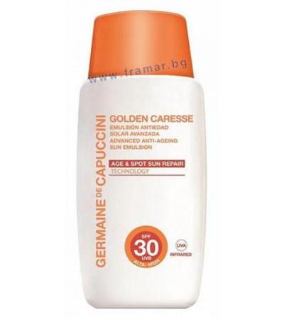 ЖЕРМЕН ДЕ КАПУЧИНИ СЛЪНЦЕЗАЩИТНА АНТИ - ЕЙДЖ ЕМУЛСИЯ SPF 30 50 мл