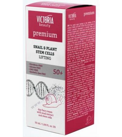 ВИКТОРИЯ БЮТИ ПРЕМИУМ SNAIL & PLANT STEM CELLS ДНЕВЕН КРЕМ ЗА ЛИЦЕ С ОХЛЮВИ 50+ 50 мл