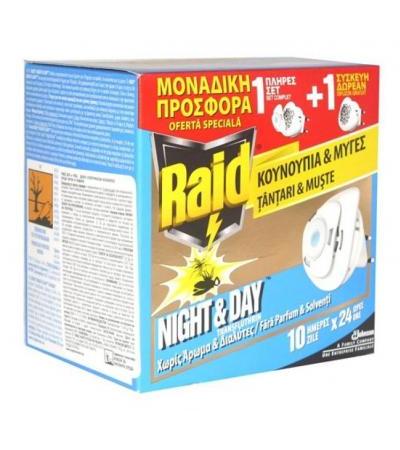 РАЙД ИЗПАРИТЕЛ * 1 + ПЪЛНИТЕЛ ДЕН И НОЩ * 2