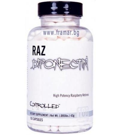 КОНТРОЛЕД ЛАБС RAZDIPONECTIN капсули * 100