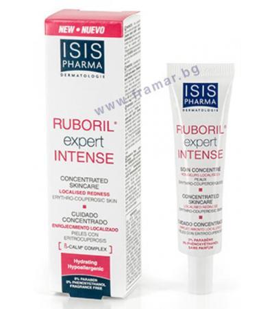 РУБОРИЛ EXPERT INTENSE КОНЦЕНТРИРАН ГЕЛ - КРЕМ ПРОТИВ ЛОКАЛИЗИРАНИ ЗАЧЕРВЯВАНИЯ 15 мл. ISISPHARMA