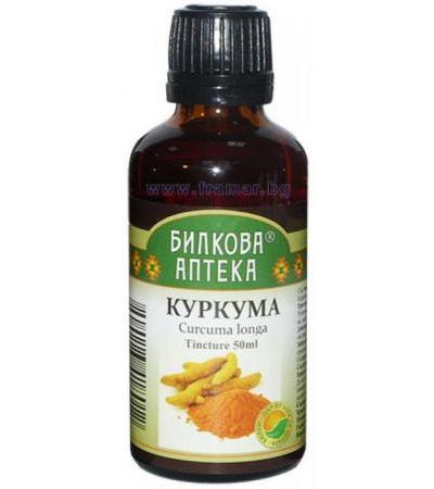 БИОХЕРБА ТИНКТУРА КУРКУМА 50 мл