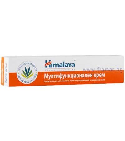 ХИМАЛАЯ МУЛТИФУНКЦИОНАЛЕН КРЕМ 25 гр.