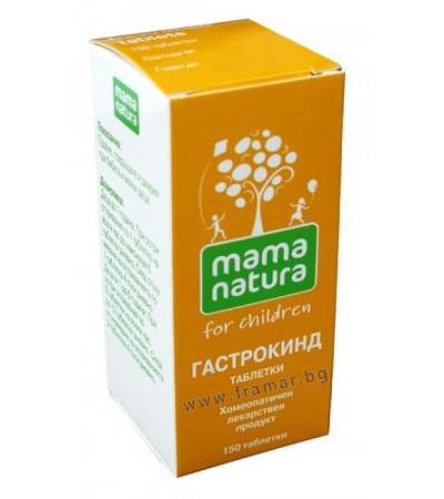 ГАСТРОКИНД табл. * 150