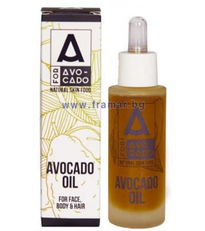 МАСЛО ОТ АВОКАДО ЗА КОЖА И КОСА 30 мл. A FOR AVOCADO