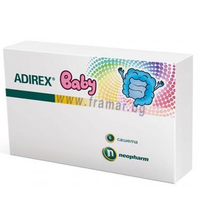 АДИРЕКС БЕБЕ саше * 6