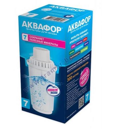 АКВАФОР СМЕНЯЕМ ФИЛТЪР ЗА ПРЕЧИСТВАНЕ НА ВОДА B 7 300 литра