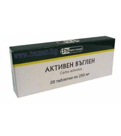 КАРБО АКТИВАТУС табл. 250 мг. *20