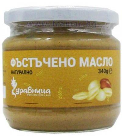 ФЪСТЪЧЕНО МАСЛО НАТУРАЛНО 340 гр. ЗДРАВНИЦА