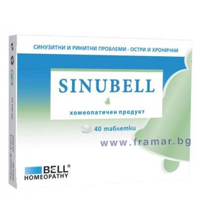 СИНУБЕЛ таблетки * 40