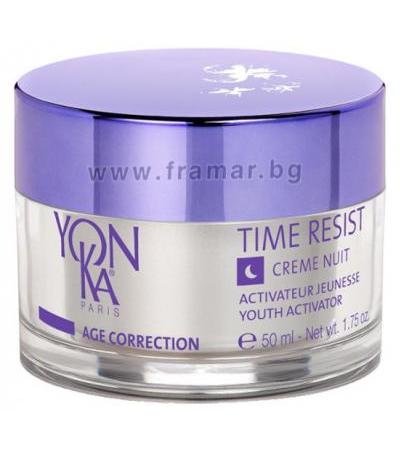 ЙОН КА AGE CORRECTION TIME RESIST NUIT НОЩЕН КРЕМ АКТИВАТОР НА МЛАДОСТТА С ЕНЕРГИЗИРАЩ ЕФЕКТ 50 мл.
