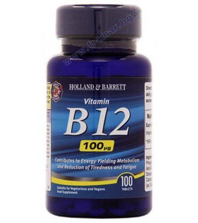 ВИТАМИН Б 12 таблетки 100 мкг. * 100 HOLLAND & BARRETT
