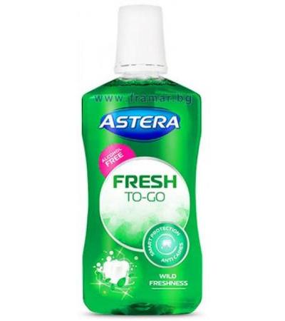 ВОДА ЗА УСТА АСТЕРА FRESH 300 мл.