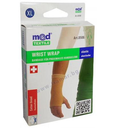 МЕДТЕКСТИЛ НАКИТНИК 8506 XL