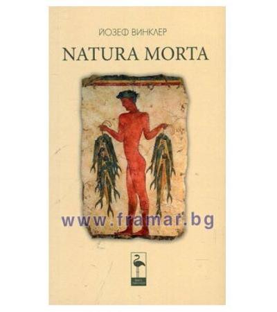 NATURA MORTA - ЙОЗЕФ ВИНКЛЕР - БЛЯК ФЛАМИНГО